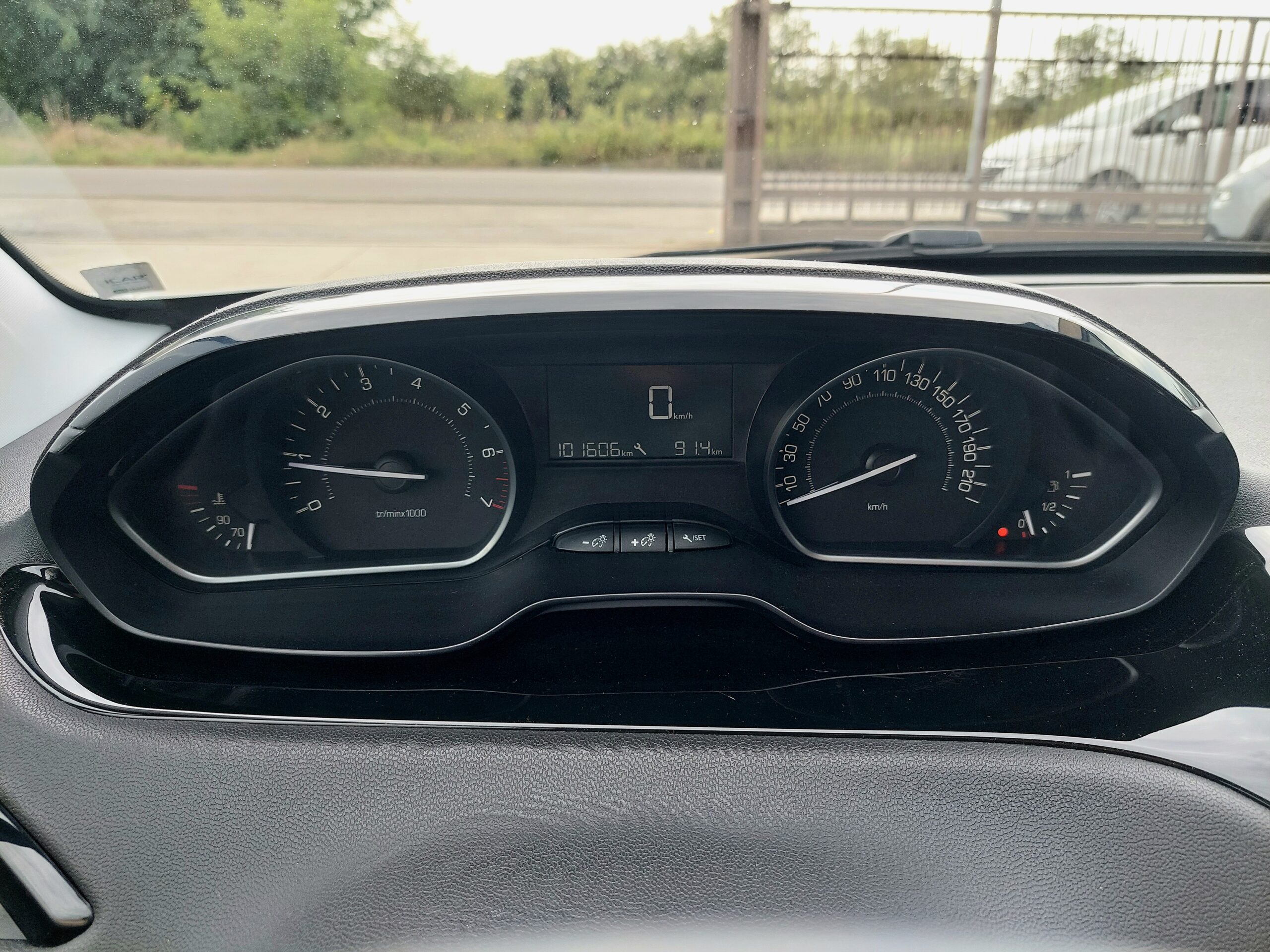 PEUGEOT 208 1.2 Pure Tech Signature 5p – 2019